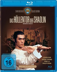 Das Höllentor der Shaolin Blu-ray (Invincible Shaolin | 南少林與北少林