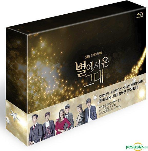 You Who Came From the Stars Blu-ray (My Love From the Star | 별