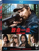 A Single Shot (Blu-ray Movie), temporary cover art