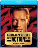 Last Action Hero Deluxe Edition (Blu-ray Movie)