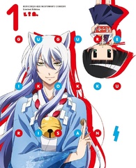 繰繰れ！コックリさん / GUGURE KOKKURI-SAN [Blu-ray] Import Amazon.com: GUGURE KOKKURI-SAN : Movies & TV