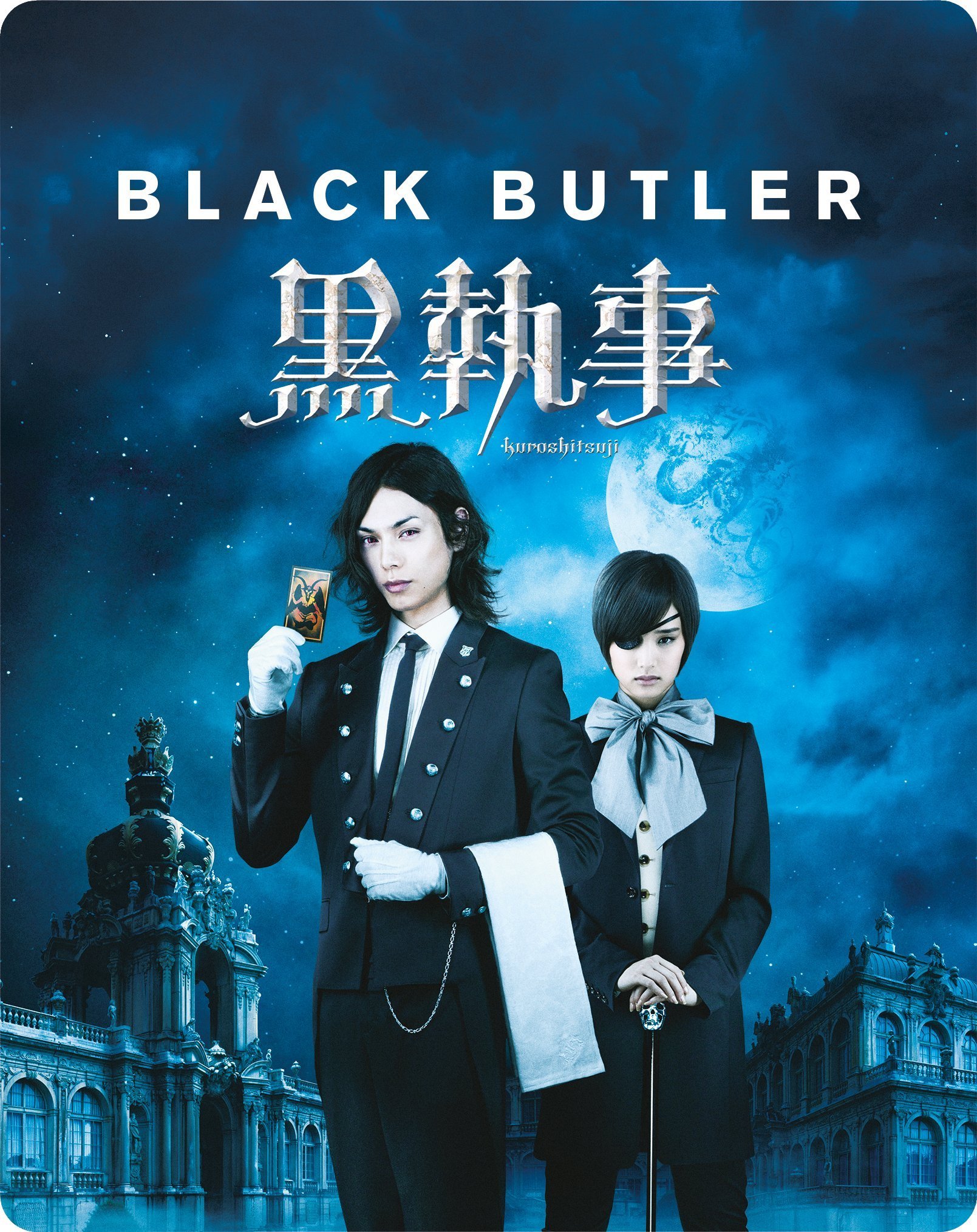 How to watch Black Butler in the UK