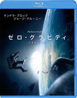 パッセンジャー IN 3D [Blu-ray] n5ksbvb パッセンジャー in 3D Blu-ray - メルカリ