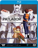 Patlabor The Mobile Police: The New Files Complete Collection (Blu-ray Movie)