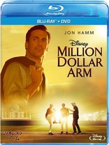 Million Dollar Arm (Blu-ray Movie)