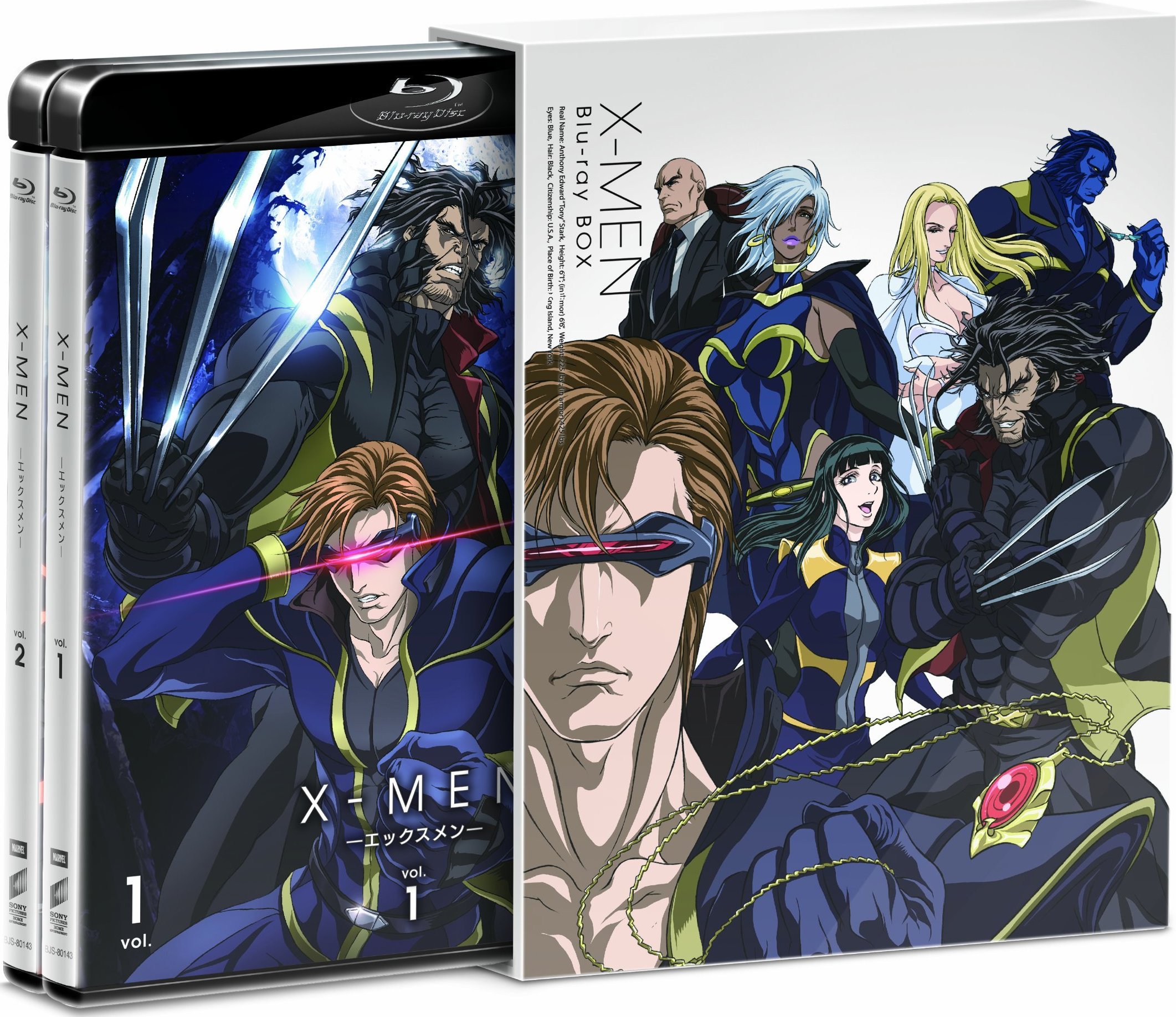 Watch XMen Anime Series Streaming Online  Yidio