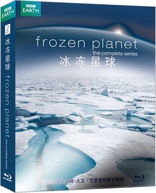 Frozen Planet Blu-ray (DigiPack) (China)