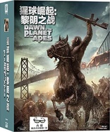 Dawn of the Planet of the Apes 3D (Blu-ray Movie)