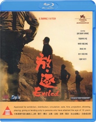 Exiled (2006)
