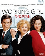 Working Girl (Blu-ray Movie)