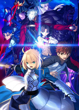 Fate/Stay Night [Unlimited Blade Works] Complete Box Set Blu-ray 