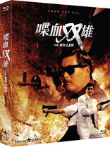 The Killer Blu-ray (Plain Edition | 喋血雙雄 | 첩혈쌍웅) (South Korea)