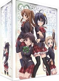 Love, Chunibyo and Other Delusions: Complete Collection Blu-ray 