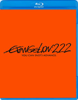 Evangelion: 2.22 You Can &#40;Not&#41; Advance (Blu-ray Movie), temporary cover art