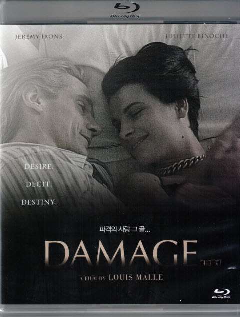 Damage Blu-ray (데미지) (South Korea)