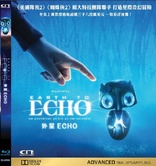 Earth to Echo (Blu-ray Movie)