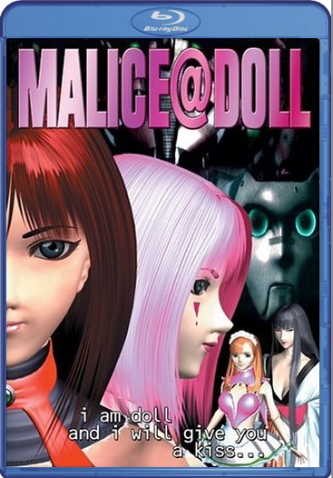 【DVD全巻セット】Malice@Doll OVA 全3話 1219_front.jpg?t=0