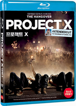 Project X (Blu-ray Movie), temporary cover art