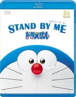 哆啦A梦：伴我同行/与我同行的哆啦A梦/机器猫：伴我同行 Stand by Me Doraemon