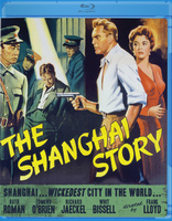 上海故事 The Shanghai Story