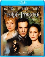 Anna Karenina Blu-ray (アンナ・カレーニナ) (Japan)
