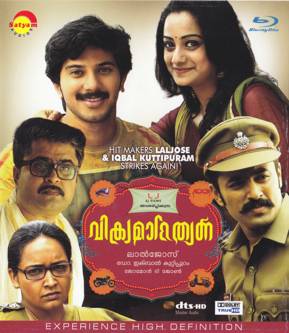 Vikramadithyan full movie discount online