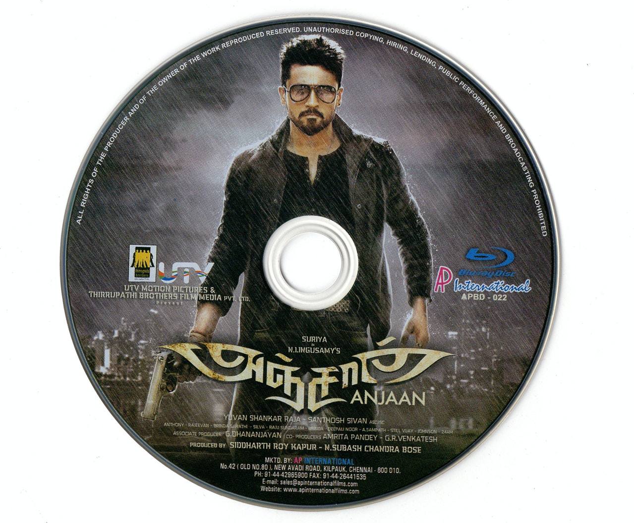 Anjaan Blu ray India