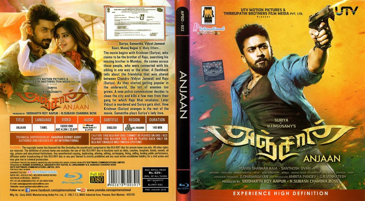 Anjaan Blu ray India