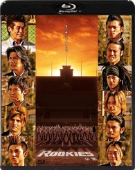 Rookies the Movie: Graduation Blu-ray (ROOKIES -卒業- / Rookies