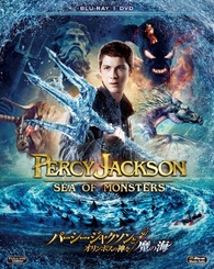 Percy Jackson: Sea of Monsters (Blu-ray/DVD, 2013, 2Disc Set, Canadian)  Great! 24543867760