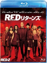 RED 2 (Blu-ray Movie)