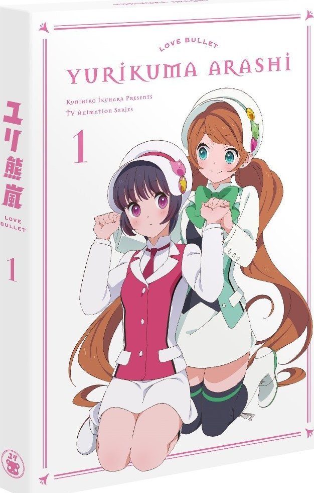 新品未開封】 ユリ熊嵐 Blu-ray BOX ブルーレイ ボックス