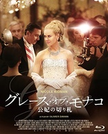 Grace of Monaco (Blu-ray Movie)