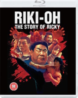 廃盤】 「RIKI-OH/力王 デジタル・リマスター版('91日/香港