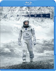 Interstellar Blu ray Japan