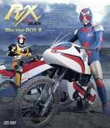 Kamen Rider BLACK RX Blu&#8208;ray BOX 2 (Blu-ray Movie)