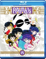 Ranma : Set 6 (Blu-ray Movie)