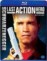 Last Action Hero (Blu-ray Movie), temporary cover art