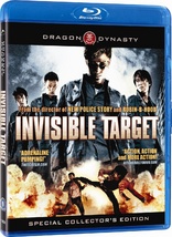 Invisible Target (Blu-ray Movie)