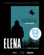 Elena (Blu-ray Movie), temporary cover art