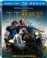 The Adventures of Tintin (Blu-ray Movie), temporary cover art