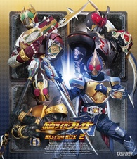 Kamen Rider Blade: Blu Ray BOX 2 Blu-ray (Special Edition) (Japan)