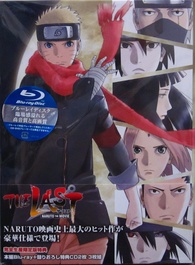 Naruto the Movie Road to Ninja Limited DVD Japan Ver