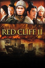 Red Cliff: Part and Part II Blu-ray (赤壁 / 赤壁：决战天下 | Chi Bi | Original International Version)