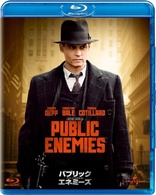 Public Enemies (Blu-ray Movie)