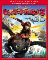 How to Train Your Dragon 2 3D (Blu-ray Movie)