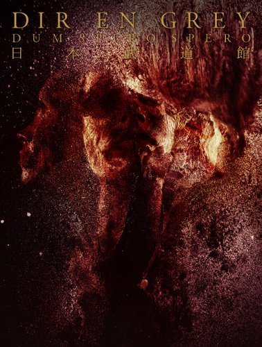 Dir En Grey: Dum Spiro Spero At Nippon Budokan Blu-ray (Limited 