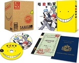 Assassination Classroom 1 (Blu-ray Movie)