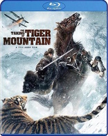 The Taking of Tiger Mountain (Blu-ray Movie), temporary cover art