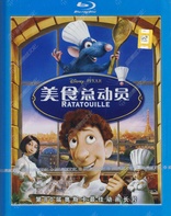 Ratatouille (Blu-ray Movie)